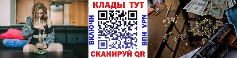 Магазины продажи наркотиков Наволоки Каннабис  АМФ  ГАШ  Метамфетамин  Меф 