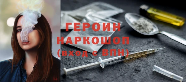 дмт Михайловск