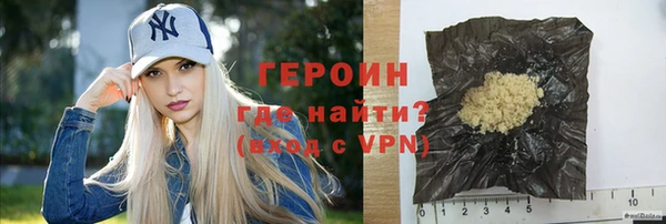 метадон Наволоки