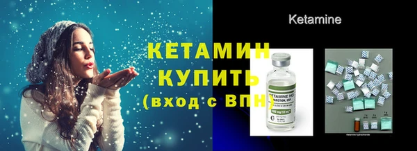 метадон Наволоки