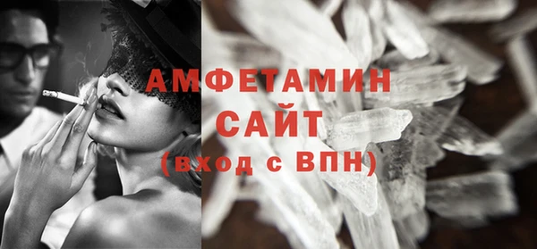 эйфоретик Надым