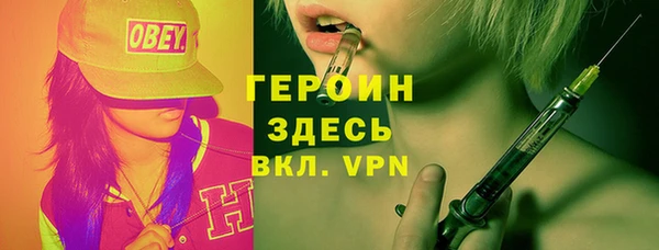 метадон Наволоки