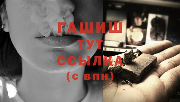 метадон Наволоки