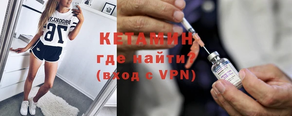 эйфоретик Надым