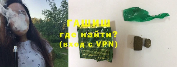экстази Апатиты