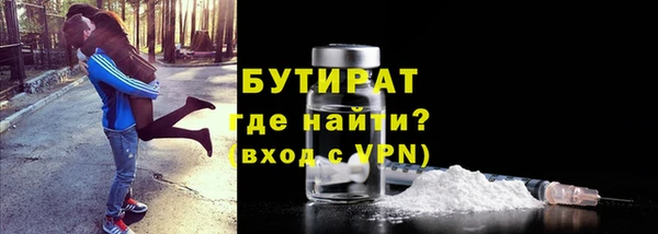 эйфоретик Надым