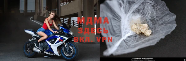 дмт Михайловск