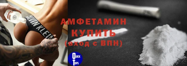 эйфоретик Надым