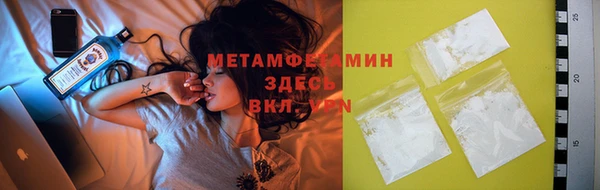 амф Михайлов