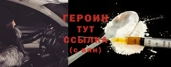 эйфоретик Надым