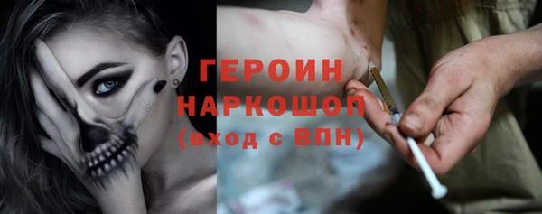 метадон Наволоки