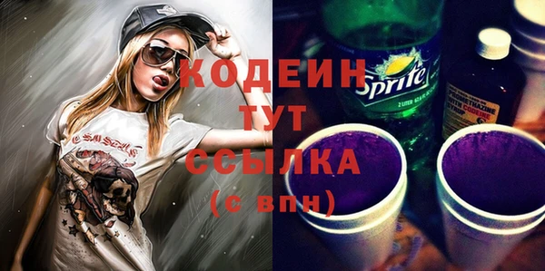 эйфоретик Надым