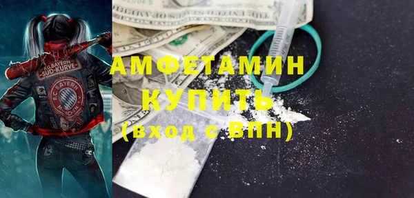 амф Михайлов
