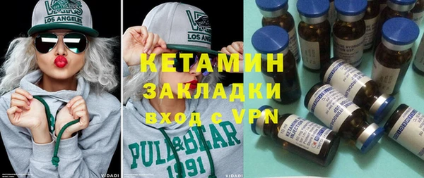 дмт Михайловск