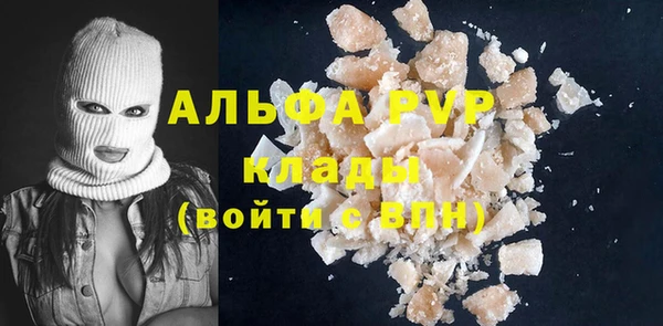 дмт Михайловск