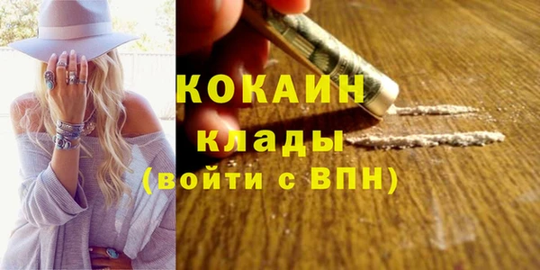 амф Михайлов
