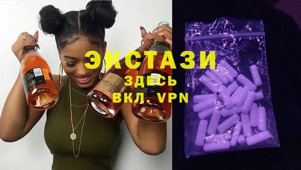 мефедрон Навашино