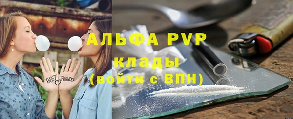 метадон Наволоки