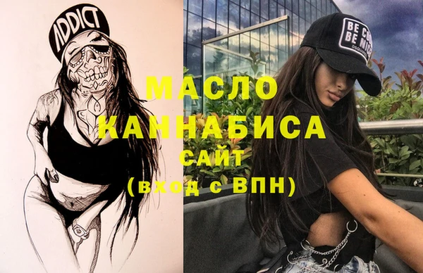 амф Михайлов