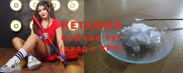 эйфоретик Надым
