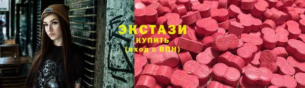 метадон Наволоки