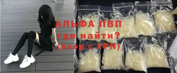 метадон Наволоки