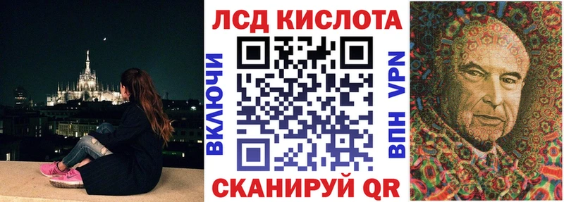 Марки NBOMe 1,5мг  Наволоки 